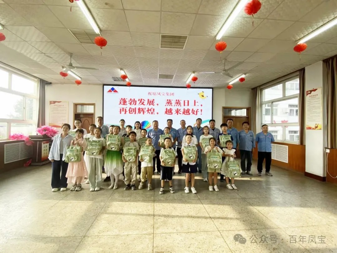 七彩假期  助梦成长丨华亿（中国）集团第二期职工子女暑期爱心托管班圆满结束