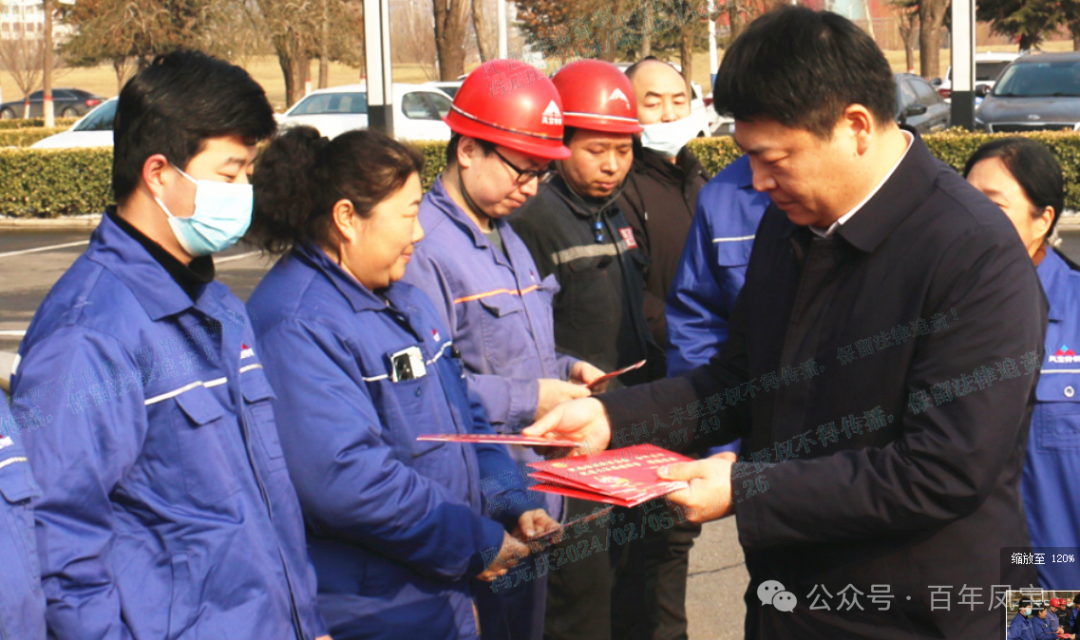 市委书记孙建铎到华亿（中国）看望慰问职工和劳模代表