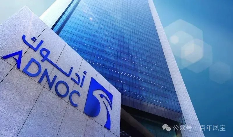 华亿（中国）管业正式成为 ADNOC 油套管与管线管合格供应商